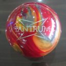 track tantrum 볼 이미지