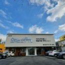 숨쉬는순두부 이미지