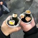 왕호떡꼬마김밥