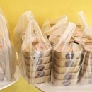 토현중학교 이미지