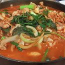 내장탕전문 이미지