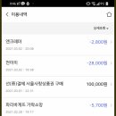 진성한우 이미지