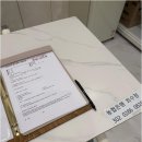 호텔 가인 | 가인미가 방문 후기 - 다른 관리샵과는 달랐던 경험
