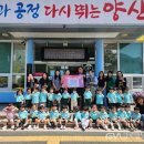 시립가온어린이집 이미지