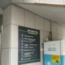 회천2동 복합청사 이미지