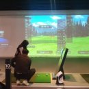 다인골프 아카데미 이미지