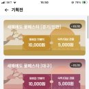 브로아호텔 이미지