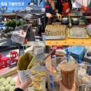 북평민속5일장 이미지