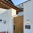 경상북도 안동시 태화동행정복지센터 이미지