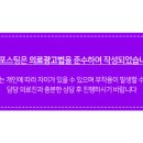 경기도 수원시 팔달구 효원로 269 (인계동) 이미지