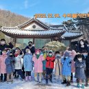 부평맑은내어린이집 이미지