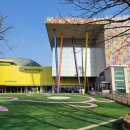 도서관에 온 거북이 로봇 | 설날 실내 나들이 끝판왕｜경기도 어린이박물관 예약·주차·입장료 총정리