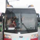 부산행 버스를 타시는 분은 출발시간 10분전까지 꼭~탑승하세요.예약된 시간관계로 기다리지 않고 출발시간 정시에 출발 합니다.부평(4시50분)송내(5시10분) 이미지