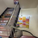 퀸즈 당구장 이미지