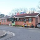 세광아파트공원 이미지