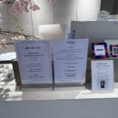 한복스타일을 활용한 우리옷 제작 | 운선제 종로 혼주 한복 피팅까지 방문 후기