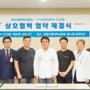 콘텐츠플랫폼(주)
