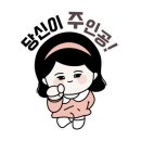 더함수학학원 이미지