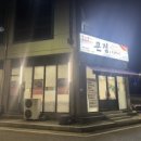 충원대로 L 이미지