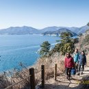 내도보건진료소 이미지