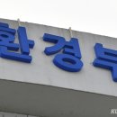 더블유 산업개발 이미지