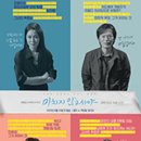 아포가스충전소 이미지