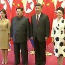 Rumors of Kim's visit to China confirmed 이미지