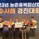 경진식품(주) 이미지