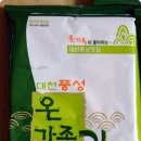 묵1동-010 이미지