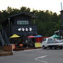 국수촌 이미지