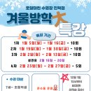 로얄마린 민락점 이미지