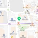 하대경행정사 사무소 네이버블로그