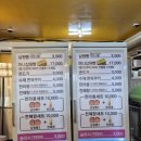 월성서점 네이버블로그