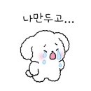 행독