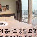 헌양로 이미지