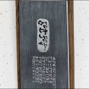 양구장칼국수 이미지