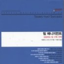 21세기매니지먼트 이미지