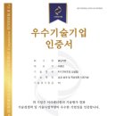 신용종합인테리어