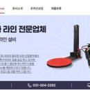 엠티브이5로18번길 네이버블로그