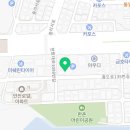 펫마트 중리점 이미지