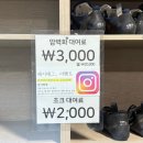 [원주] 고고클라이밍 / 찾았다, 원주 클라이밍