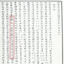 태을로 이미지