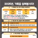 화사의원 이미지