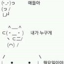 24시모현동열쇠 네이버블로그