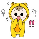 태한 태권도장 이미지