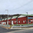 용정1리 마을회관 이미지