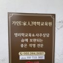 컴포즈커피대우 이미지