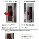 바우뫼로 이미지