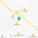 한농종묘농약사 이미지