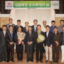 우수3농장 이미지